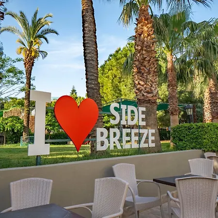 Breeze Hotel 5*